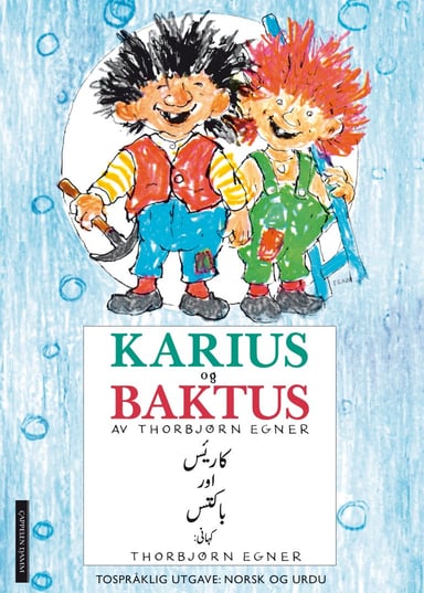 Omslag av "Karius og Baktus - norsk og urdu - tospråklig utgave"