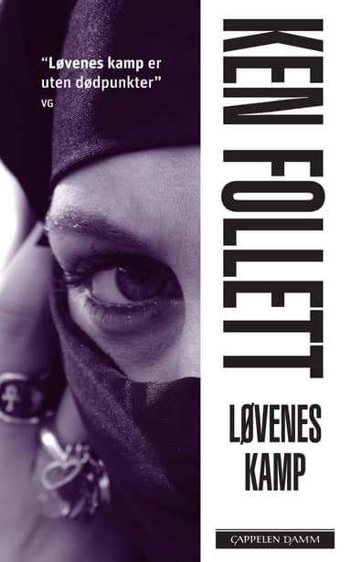 Løvenes kamp
