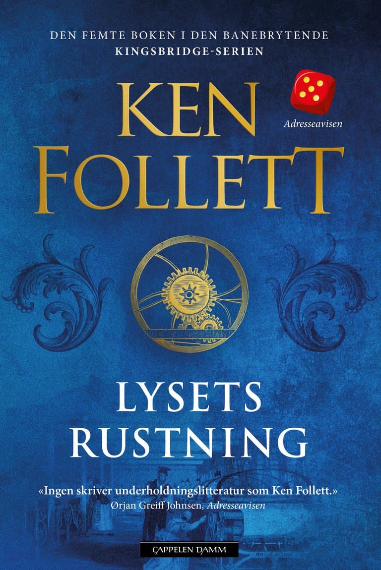 Omslag Lysets rustning av Ken Follett (Ebok)
