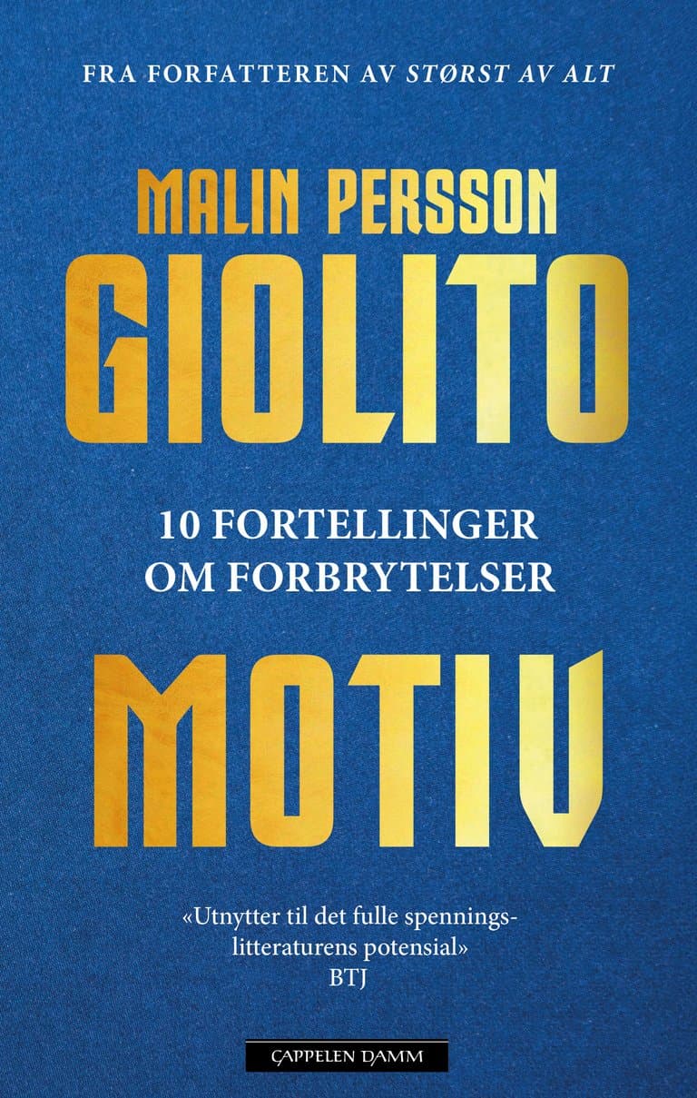 Omslag Motiv av Malin Persson Giolito (Ebok)