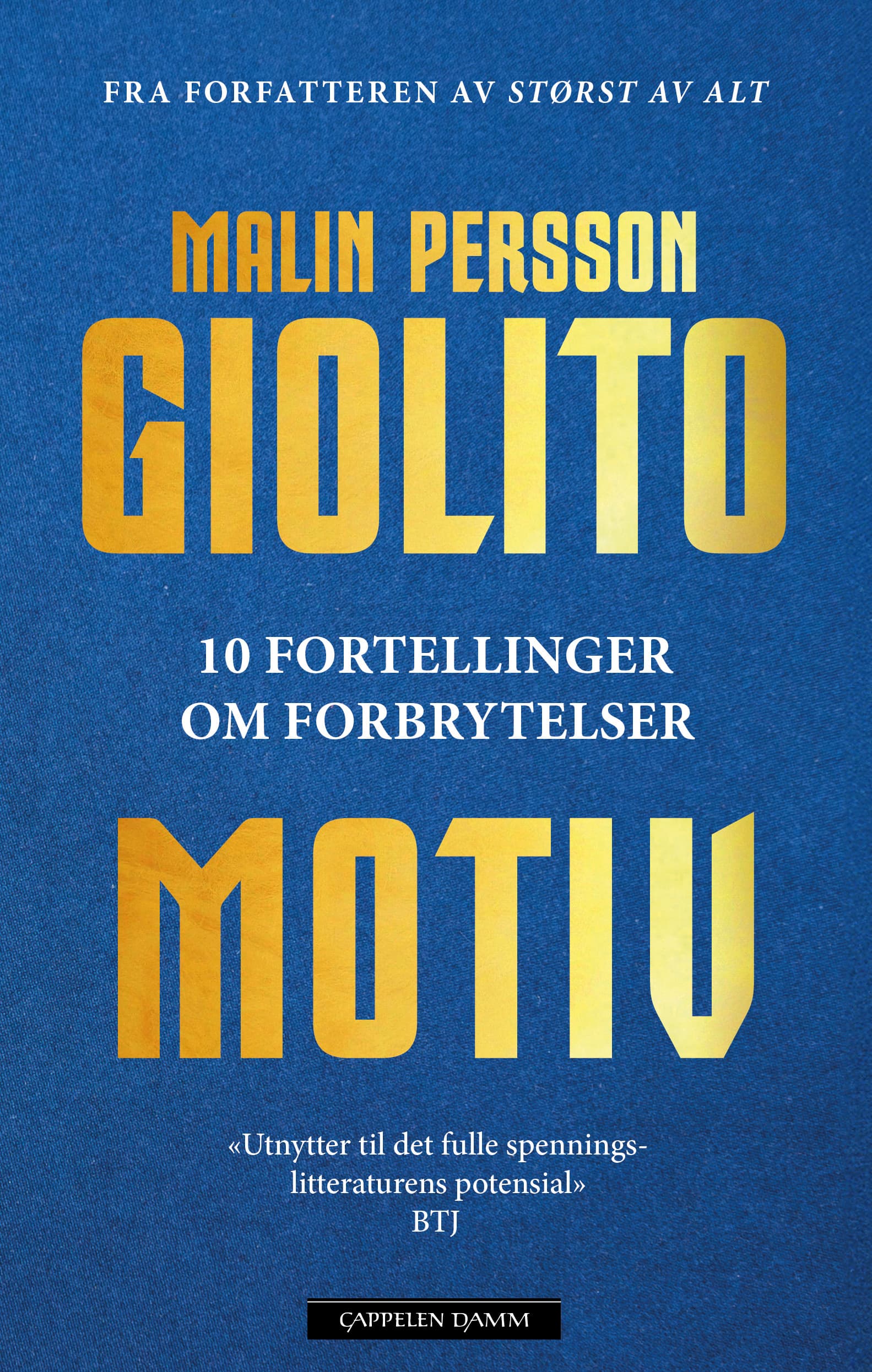 Omslag Motiv av Malin Persson Giolito (Ebok)