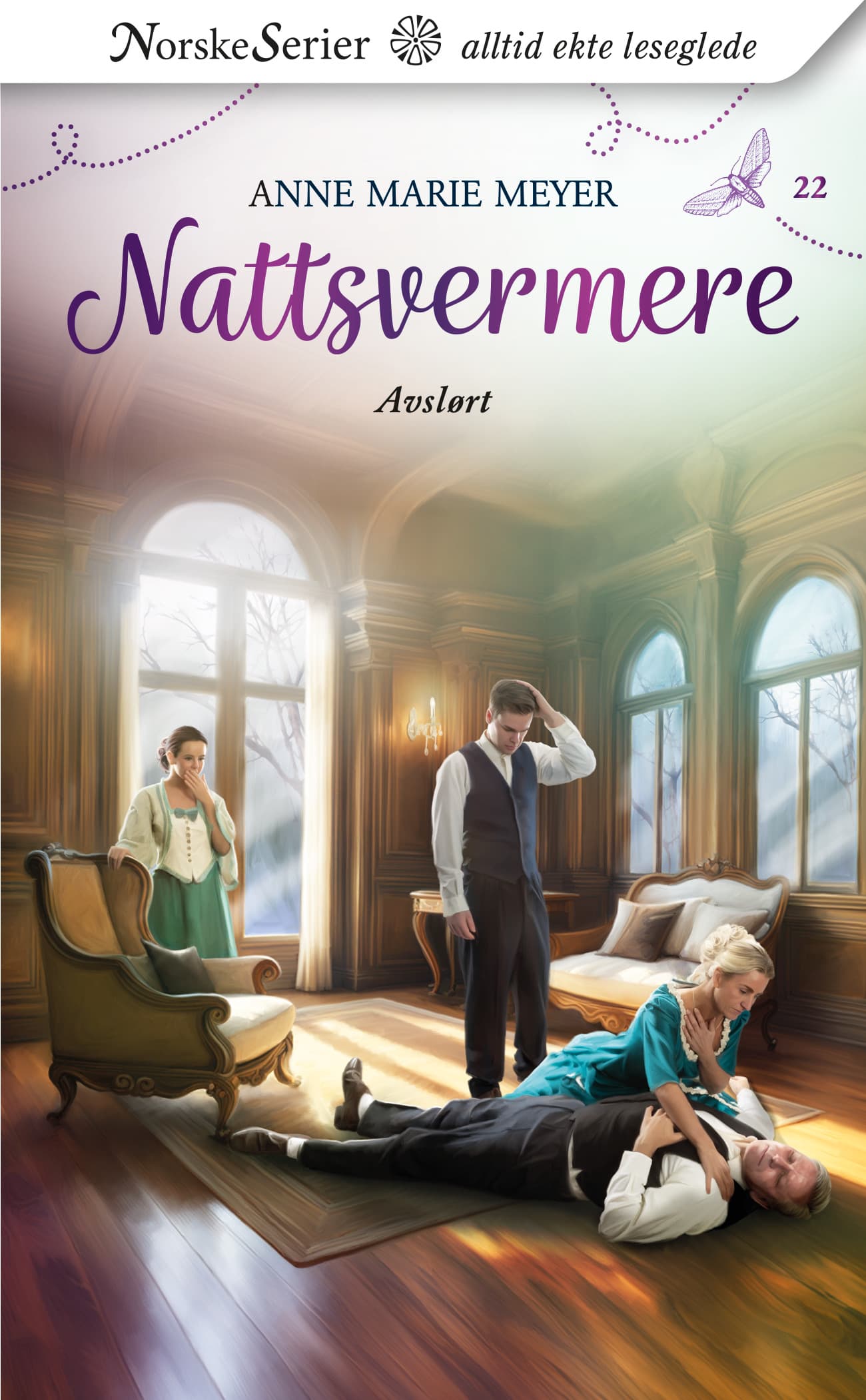 Omslag Avslørt av Anne Marie Meyer (Heftet)