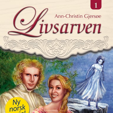 Omslag av "Kameliablomsten"