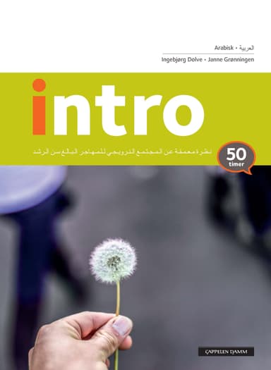 Intro Arabisk (2015)