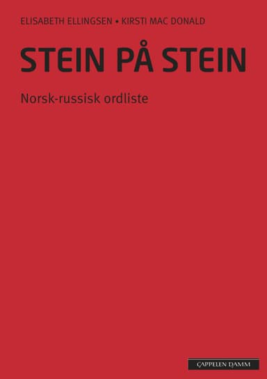 Stein på stein Norsk-russisk ordliste (2014)