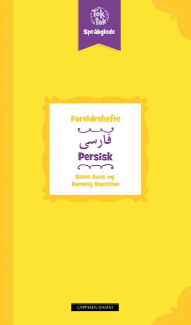 Toktok Språkglede Foreldrehefte Persisk