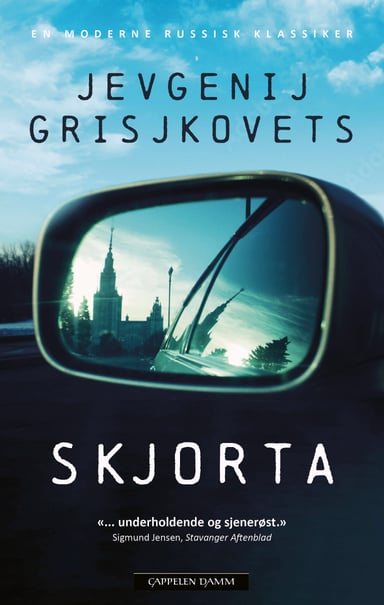 Omslag av "Skjorta"