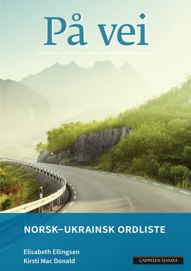 På vei Norsk-ukrainsk ordliste (2018)