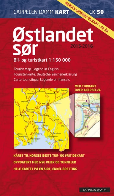 Omslag av "Østlandet sør brettet 2015 CK 50)"