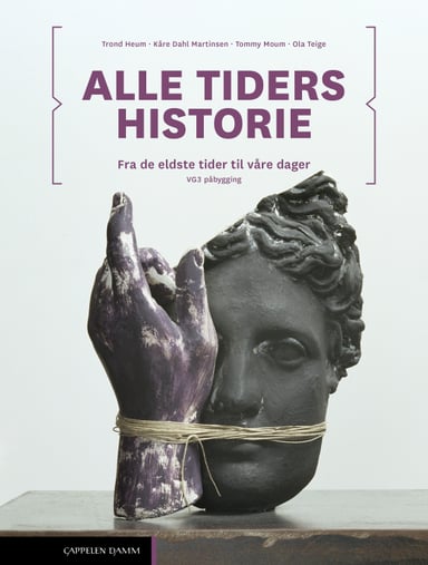 Omslag av "Alle tiders historie påbygg (LK20)"