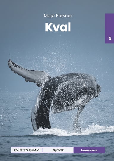 Omslag av "Leseunivers 9: Kval"