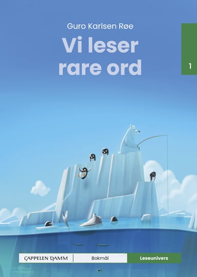 Omslag av "Leseunivers 1: Vi leser rare ord"