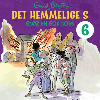 Omslag av "Det hemmelige S gjør en god jobb"