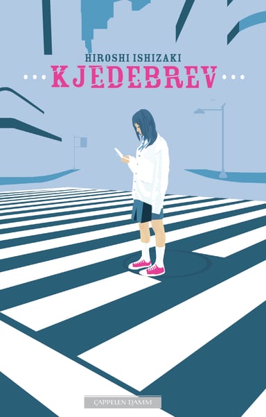 Omslag av "Kjedebrev"