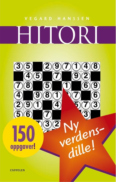 Omslag av "Hitori"