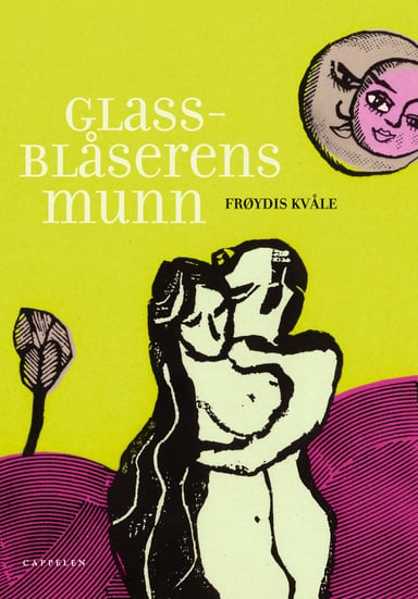 Omslag av "Glassblåserens munn"