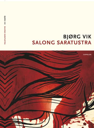 Salong saratustra