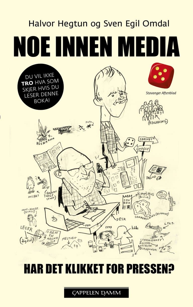 Omslag Noe innen media av Halvor Hegtun og Sven Egil Omdal (Ebok)