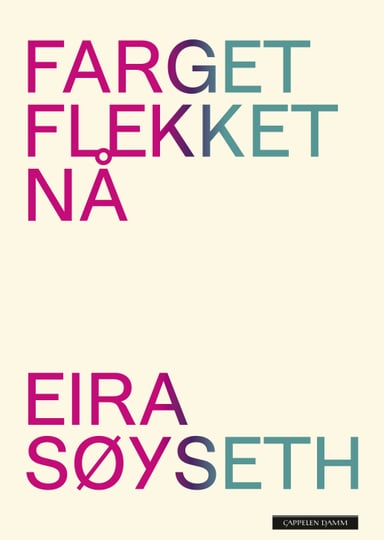 Omslag av "Farget flekket nå"
