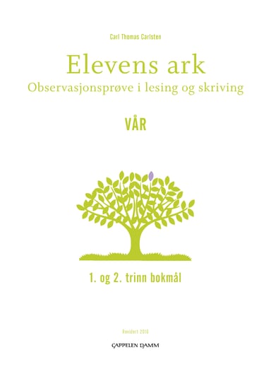 Omslag av "Elevens ark (30 stk) for 1. og 2.trinn VÅR"
