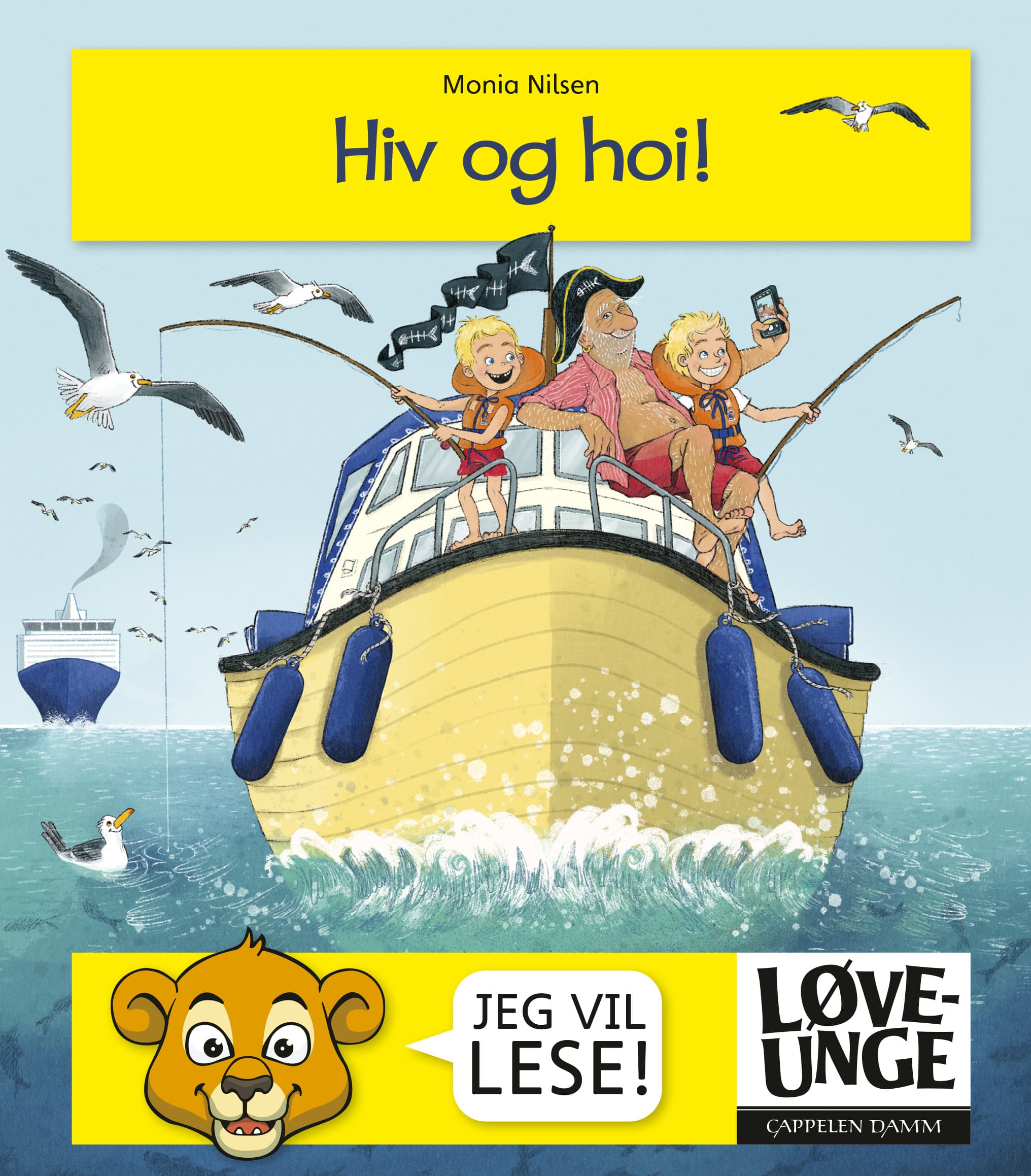 Omslag Løveunge - Hiv og hoi! av Monia Nilsen (Innbundet)