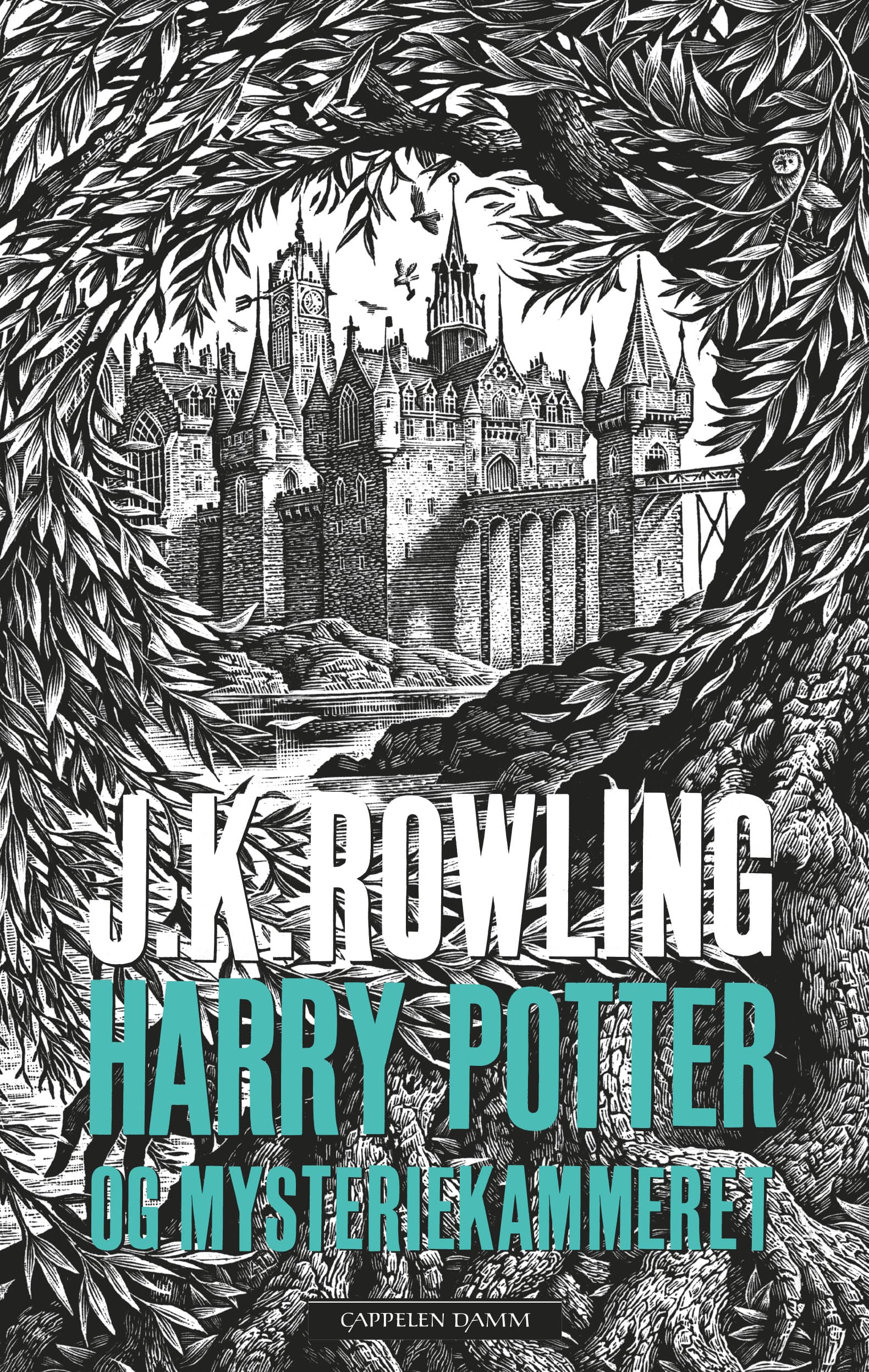 Omslag Harry Potter og Mysteriekammeret av J.K. Rowling (Innbundet)