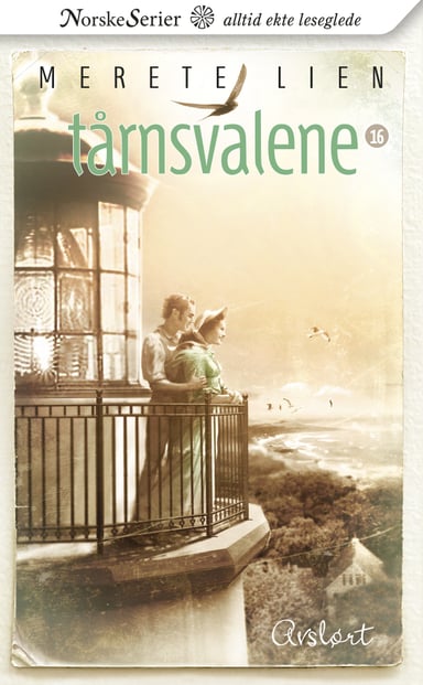 Omslag av "Avslørt"