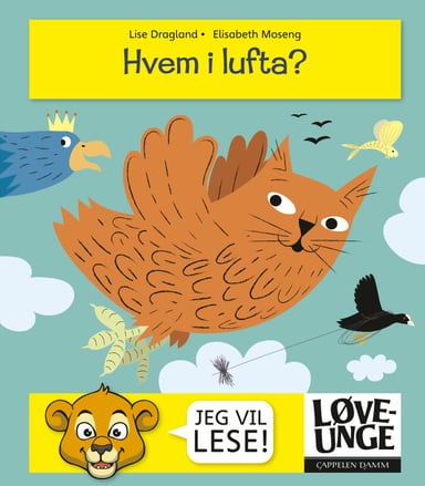 Omslag av "Løveunge Hvem i lufta?"
