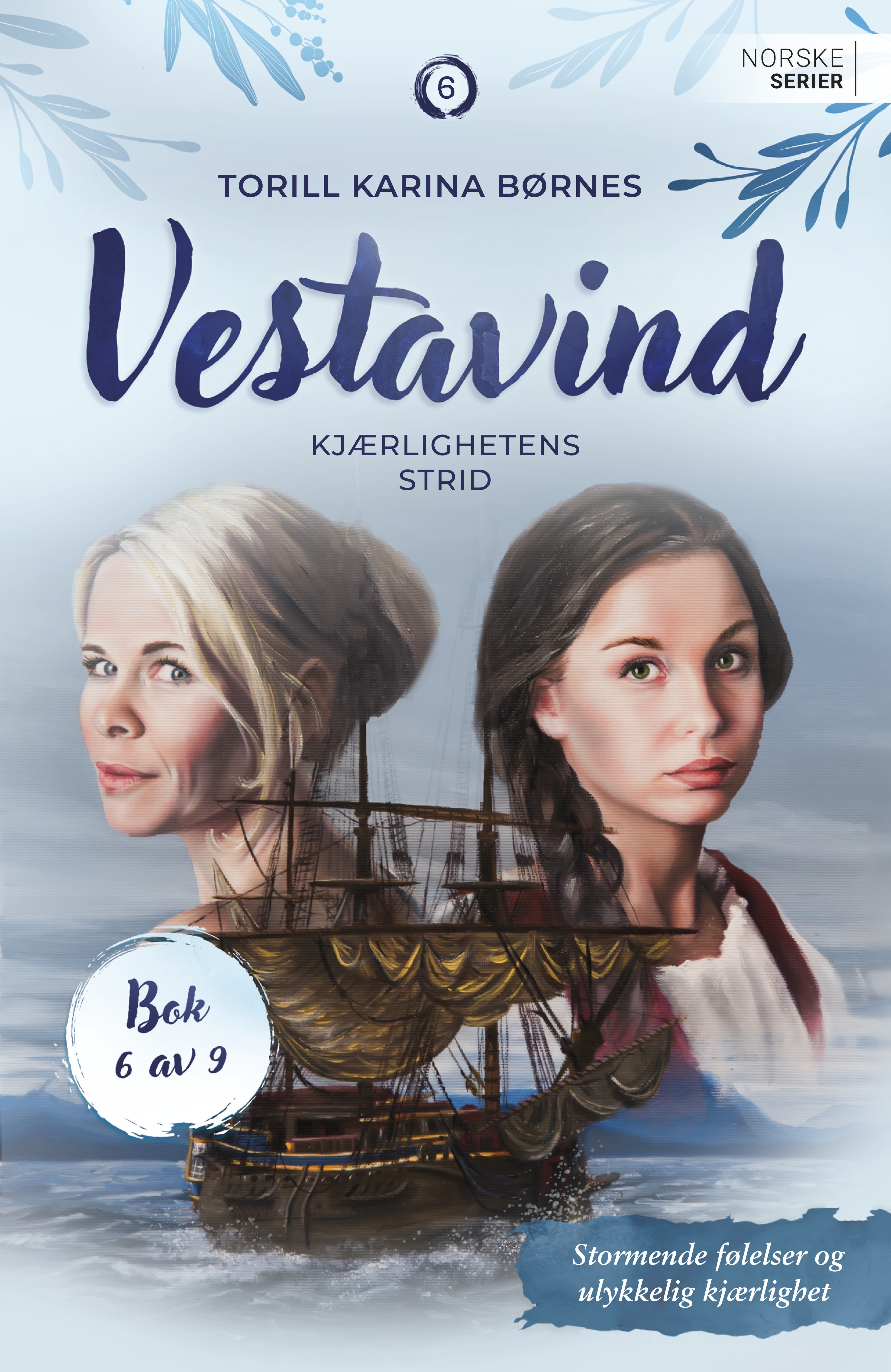Omslag Kjærlighetens strid av Torill Karina Børnes (Ebok)
