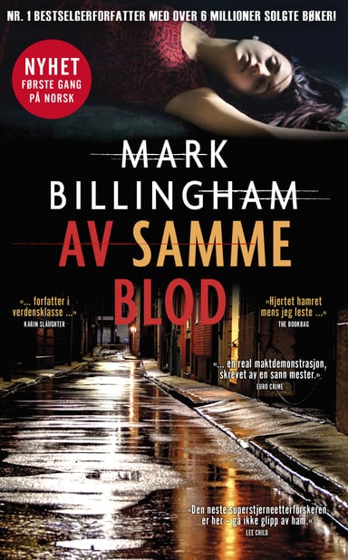 Omslag av "Av samme blod"