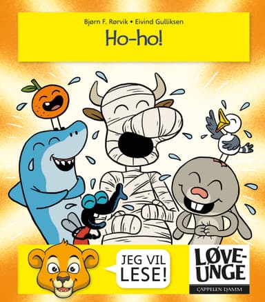 Løveunge - Ho-ho!