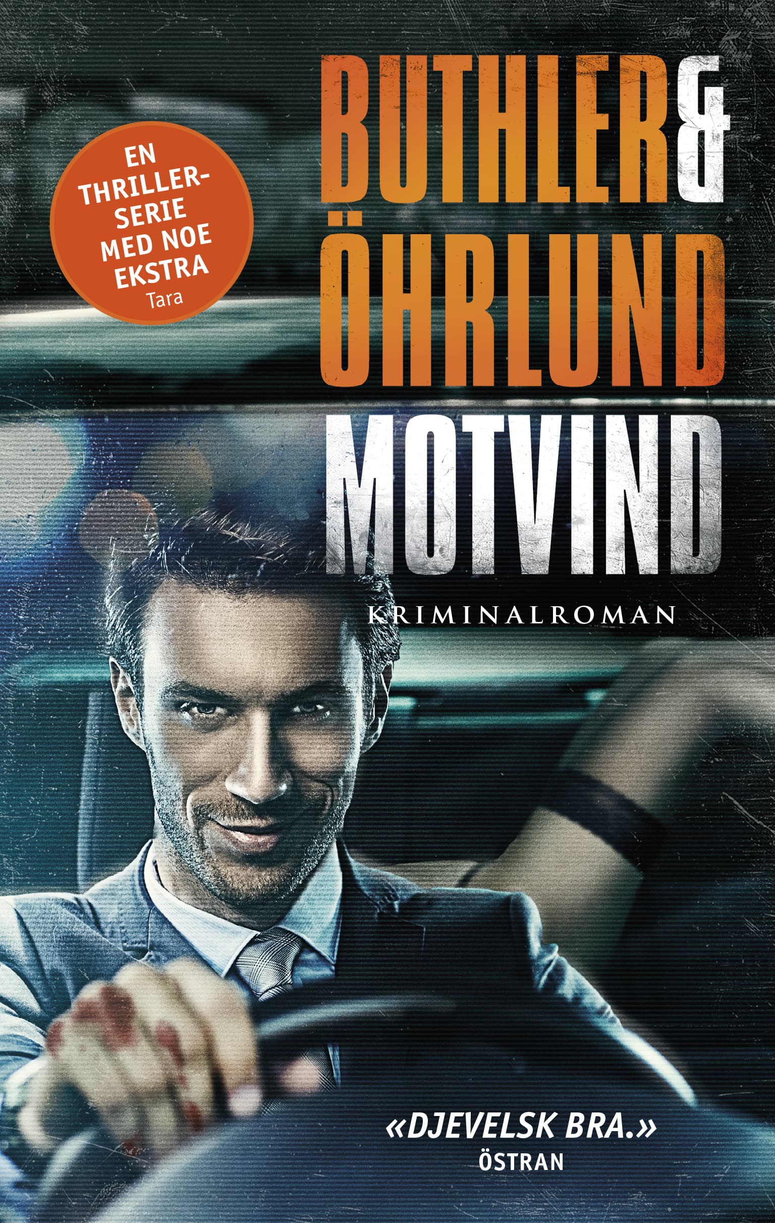 Omslag Motvind av Buthler & Öhrlund (Ebok)