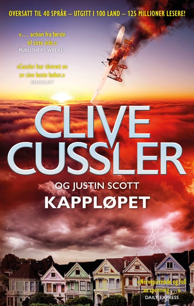 Omslag av "Kappløpet"