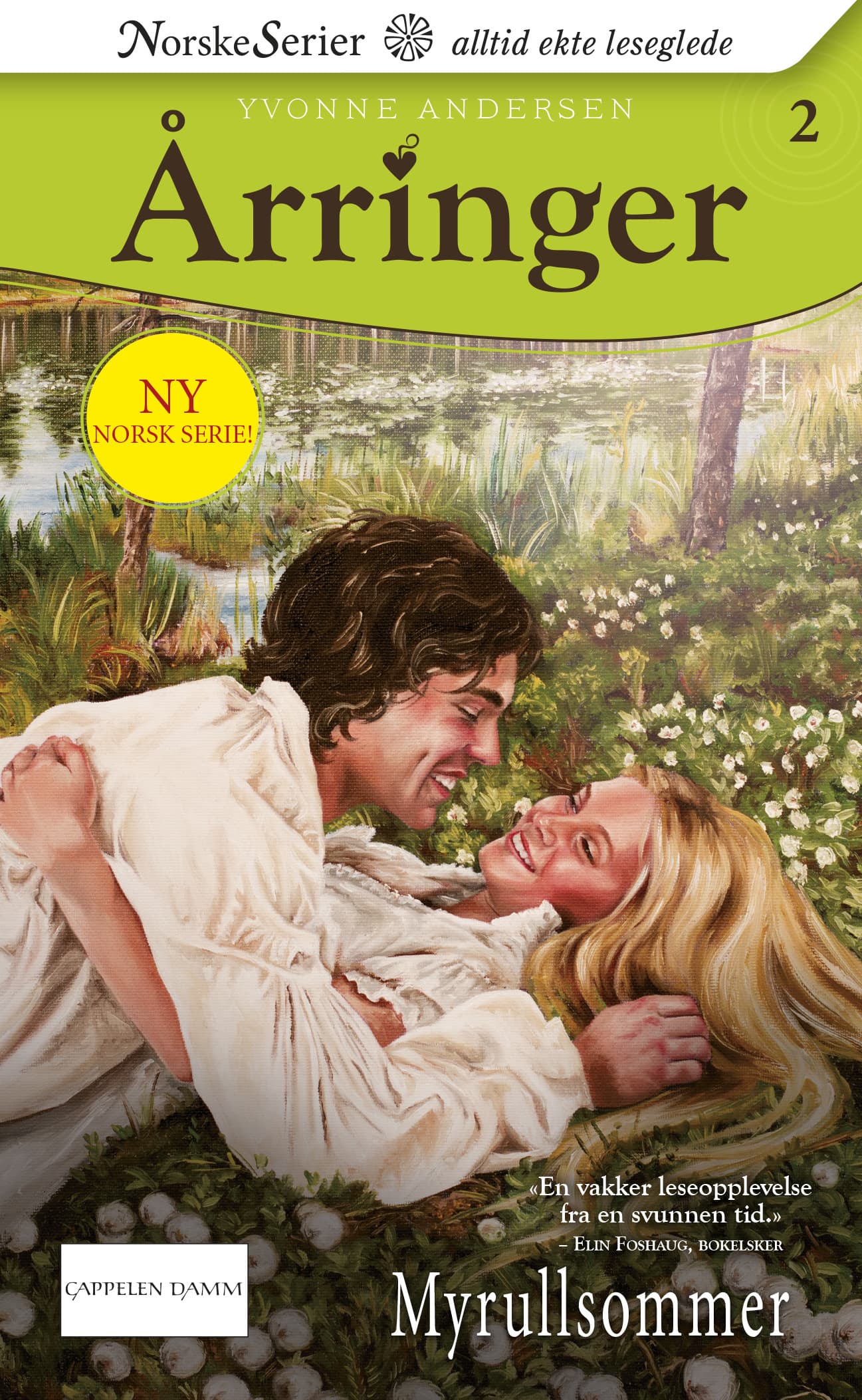 Omslag Myrullsommer av Yvonne Andersen (Ebok)