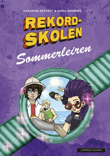 Omslag av "Rekordskolen 4: Sommerleiren"