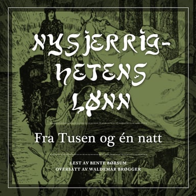 Omslag av "Nysjerrighetens lønn"