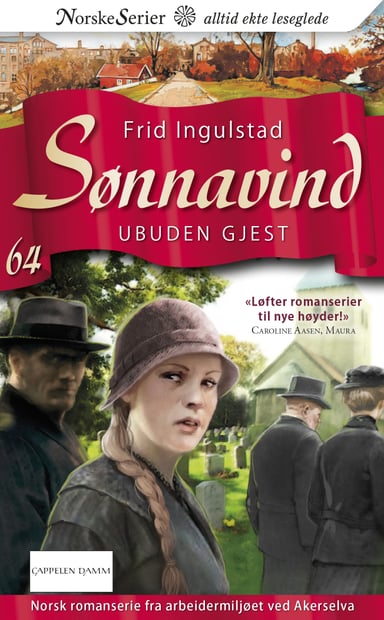 Omslag av "Ubuden gjest"