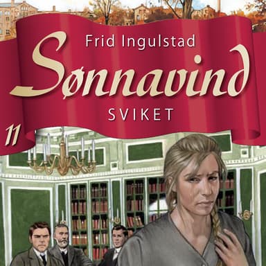 Sviket