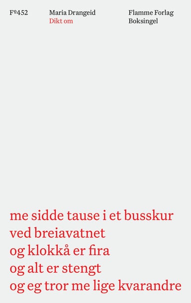 Omslag av "Dikt om"