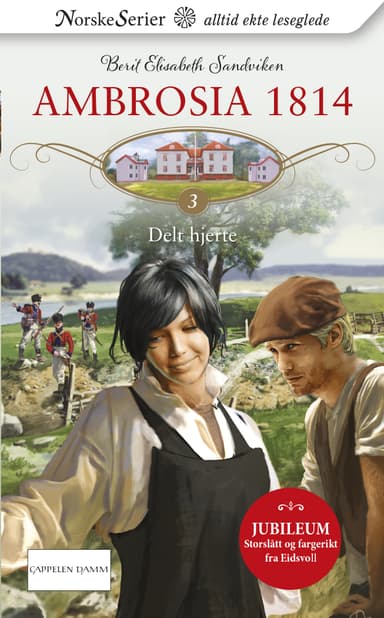 Delt hjerte