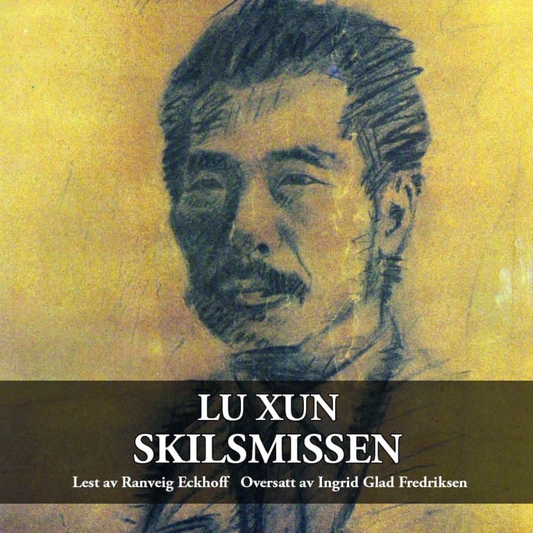 Omslag Skilsmissen av Lu Xun (Lydbok)