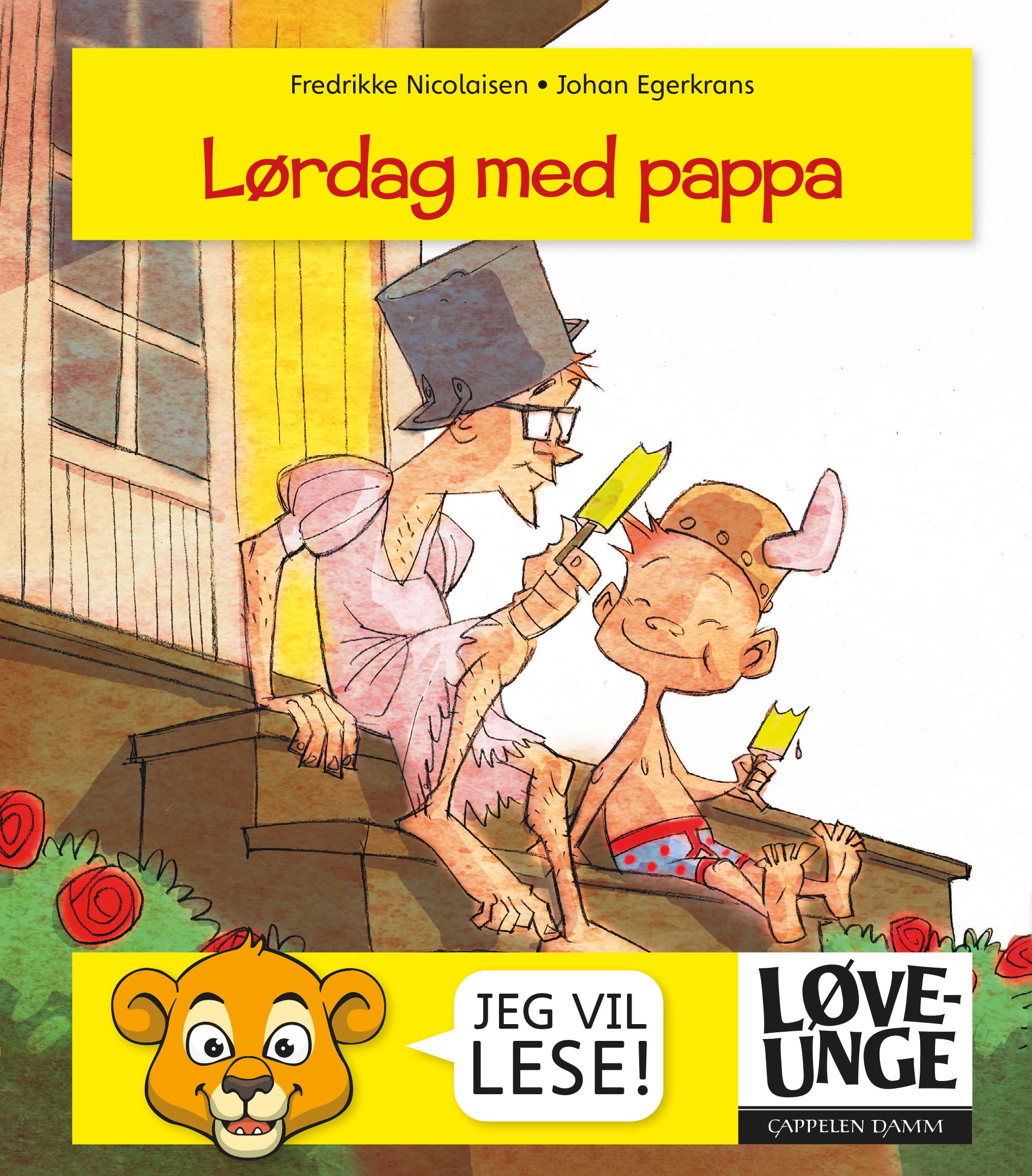 Omslag Løveunge - Lørdag med pappa av Fredrikke Nicolaisen (Ebok)