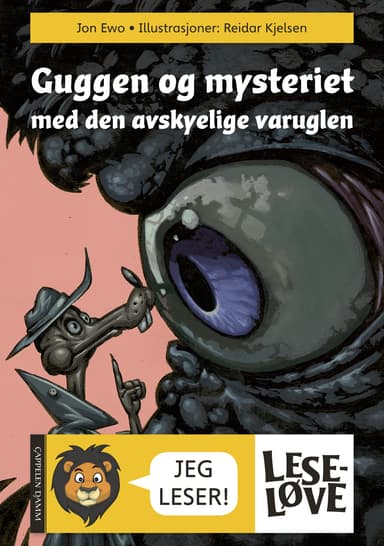 Leseløve - Guggen og mysteriet med den avskyelige varuglen
