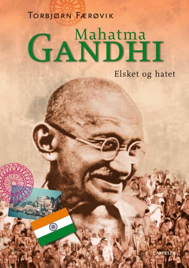 Mahatma Gandhi
