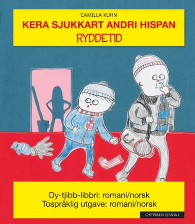 Ryddetid romani/norsk