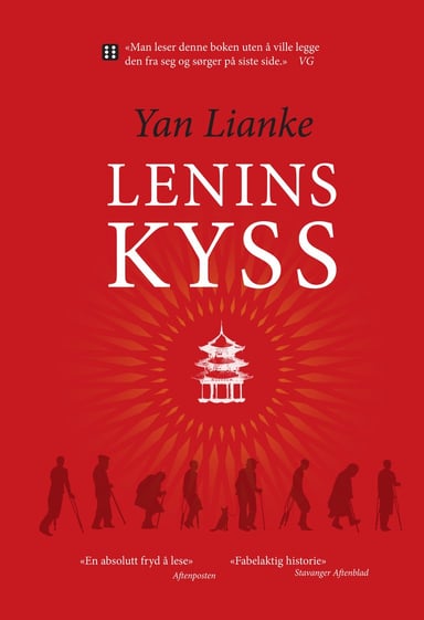 Omslag av "Lenins kyss"