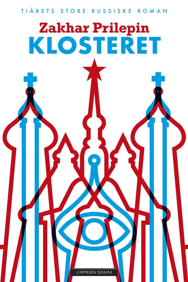 Omslag Klosteret av Zakhar Prilepin (Heftet)