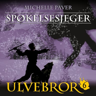 Omslag av "Spøkelsesjeger"