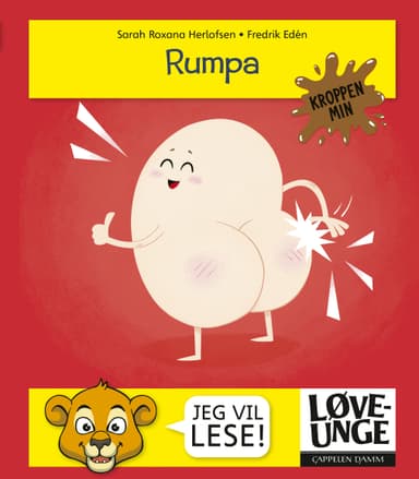 Løveunge - Rumpa
