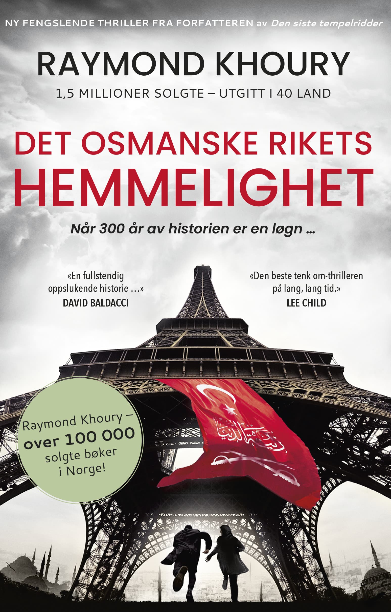 Omslag Det osmanske rikets hemmelighet av Raymond Khoury (Ebok)